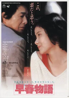婷婷在线播放 星空影院