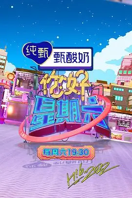 婷婷在线播放 暗夜行者
